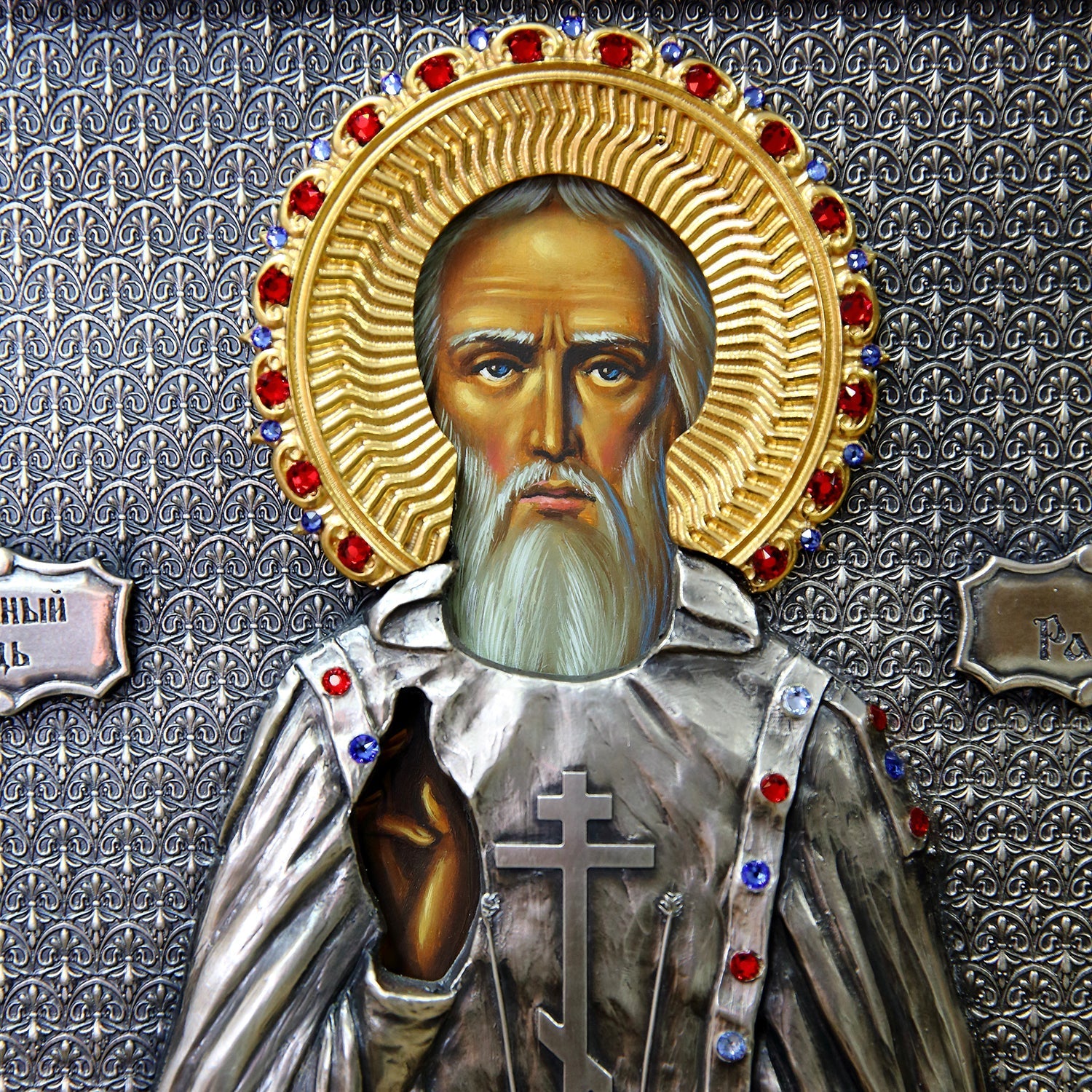 Icoana Sfântul Mucenic Serghie