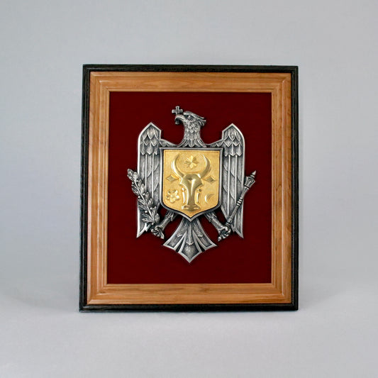 Stema Republicii Moldova la pret de 1950 RON, steme