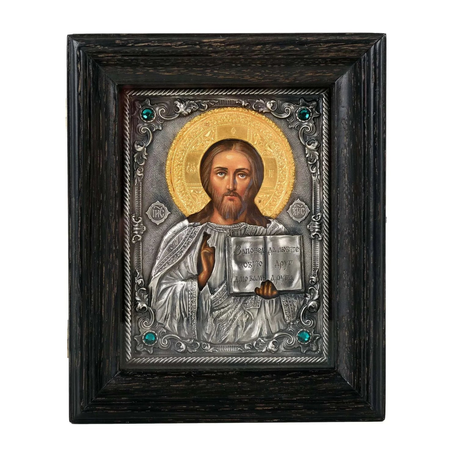 Icoana Mântuitorul Iisus Hristos,  de la Artes Gallery, la pret de 710 RON