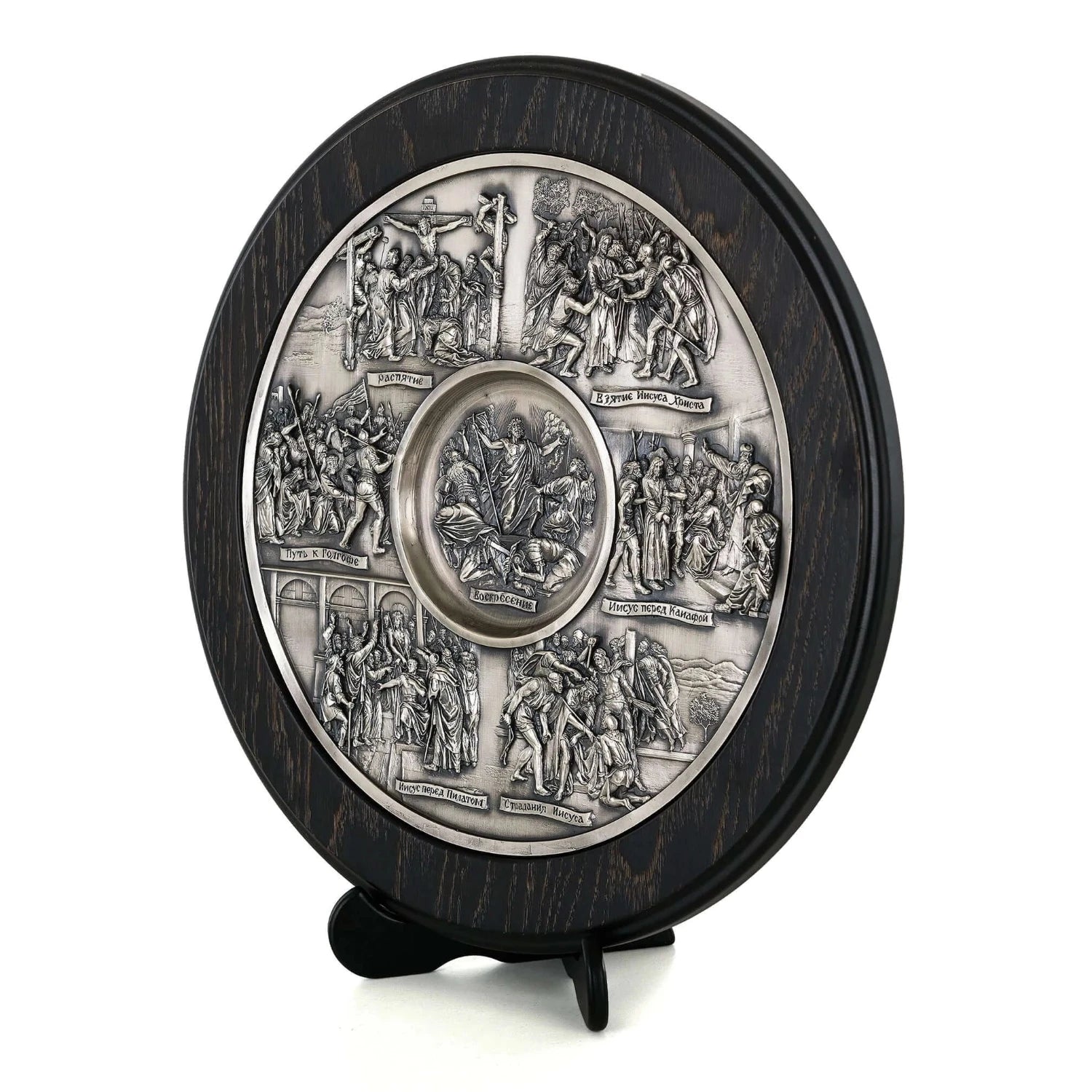 Icoana Învierea Domnului la pret de 970 RON, basorelief, icoana cu invierea domnului, icoana invierea domnului, icoana invierii domnului, icoane, icoane cu invierea domnului, invierea domnului, Tablouri