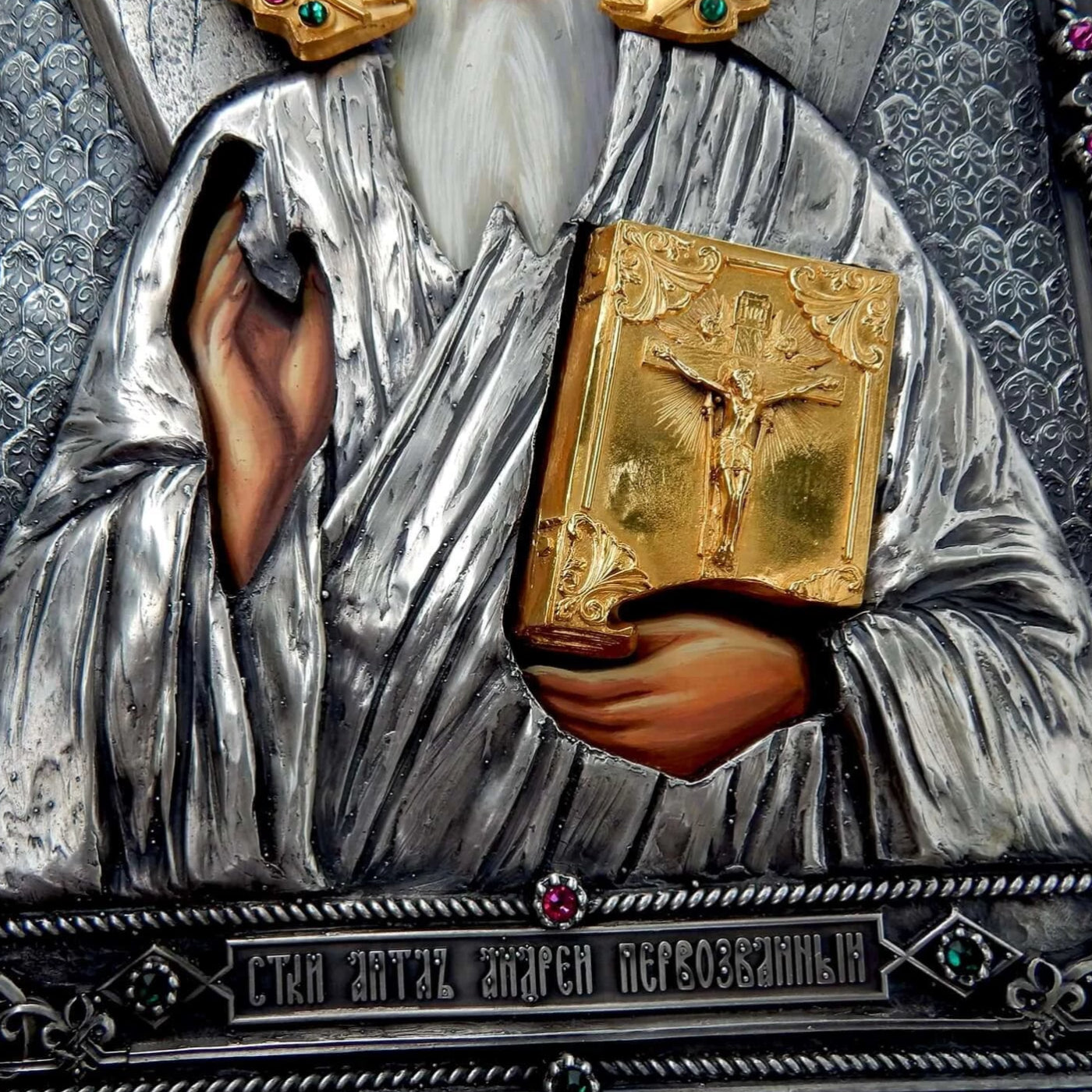 Icoana Sfântul Apostol Andrei